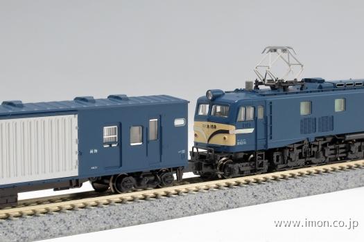 ＫＡＴＯ ＥＦ５８ １５０ 宮原機関区・ブルー | 鉄道模型 Models IMON