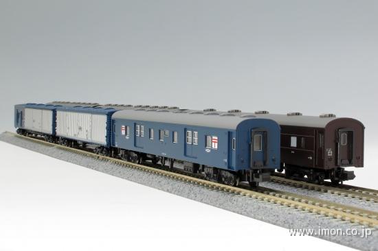ＫＡＴＯ 郵便・荷物列車 東海道・山陽６両Ａ | 鉄道模型 Models IMON