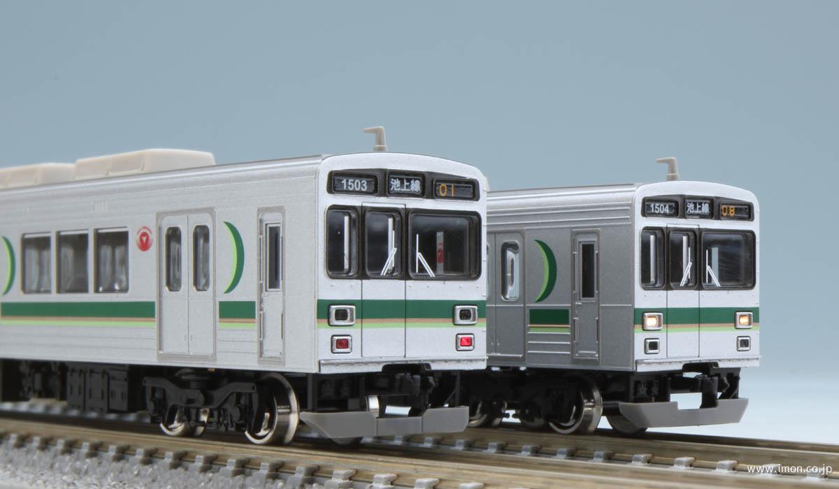 東急１０００系１５００従来Ｓ登場時３ | 鉄道模型店 Models IMON