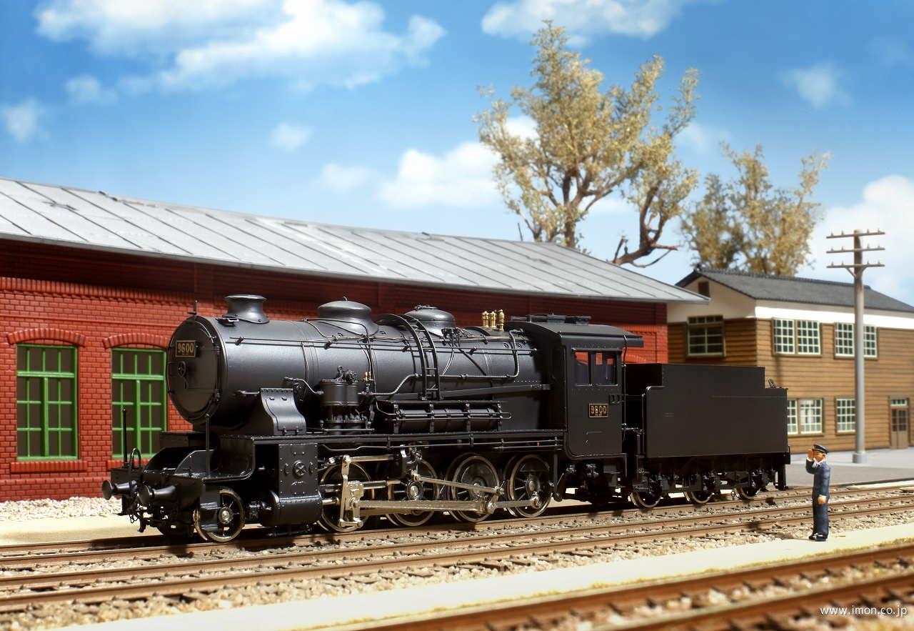 鉄道模型趣味 2020年12月 鉄道模型店 Models IMON