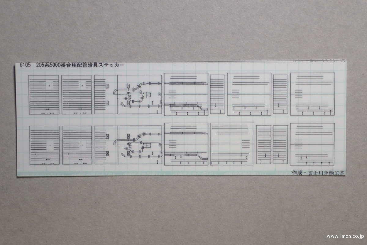  製品画像 