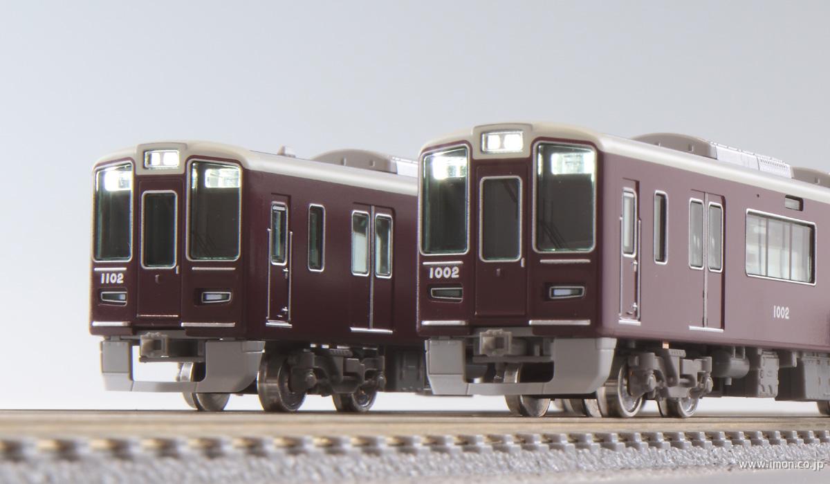 グリーンマックス 阪急１０００系１００２Ｆ神戸線 ８両 | 鉄道模型