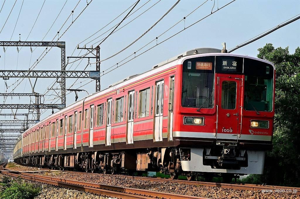 グリーンマックス 小田急１０００形（赤） ４両セット | 鉄道模型 