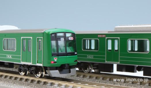 グリーンマックス 東急５１２２編成 青ガエルＷＰ ８両 | 鉄道模型 