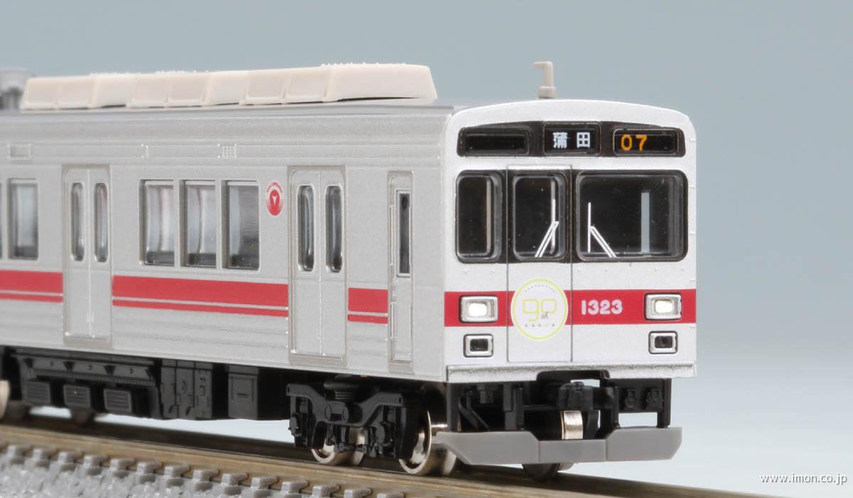 東急1000系（池上線90周年HM付き）3両 | 鉄道模型店