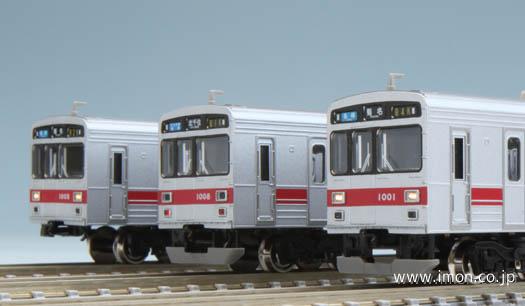 グリーンマックス 東急１０００系東横線 強化型Ｓ ８両 | 鉄道模型 