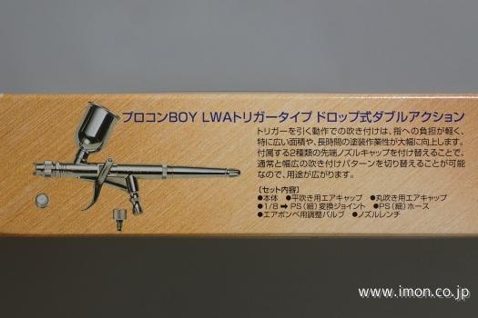 製品画像