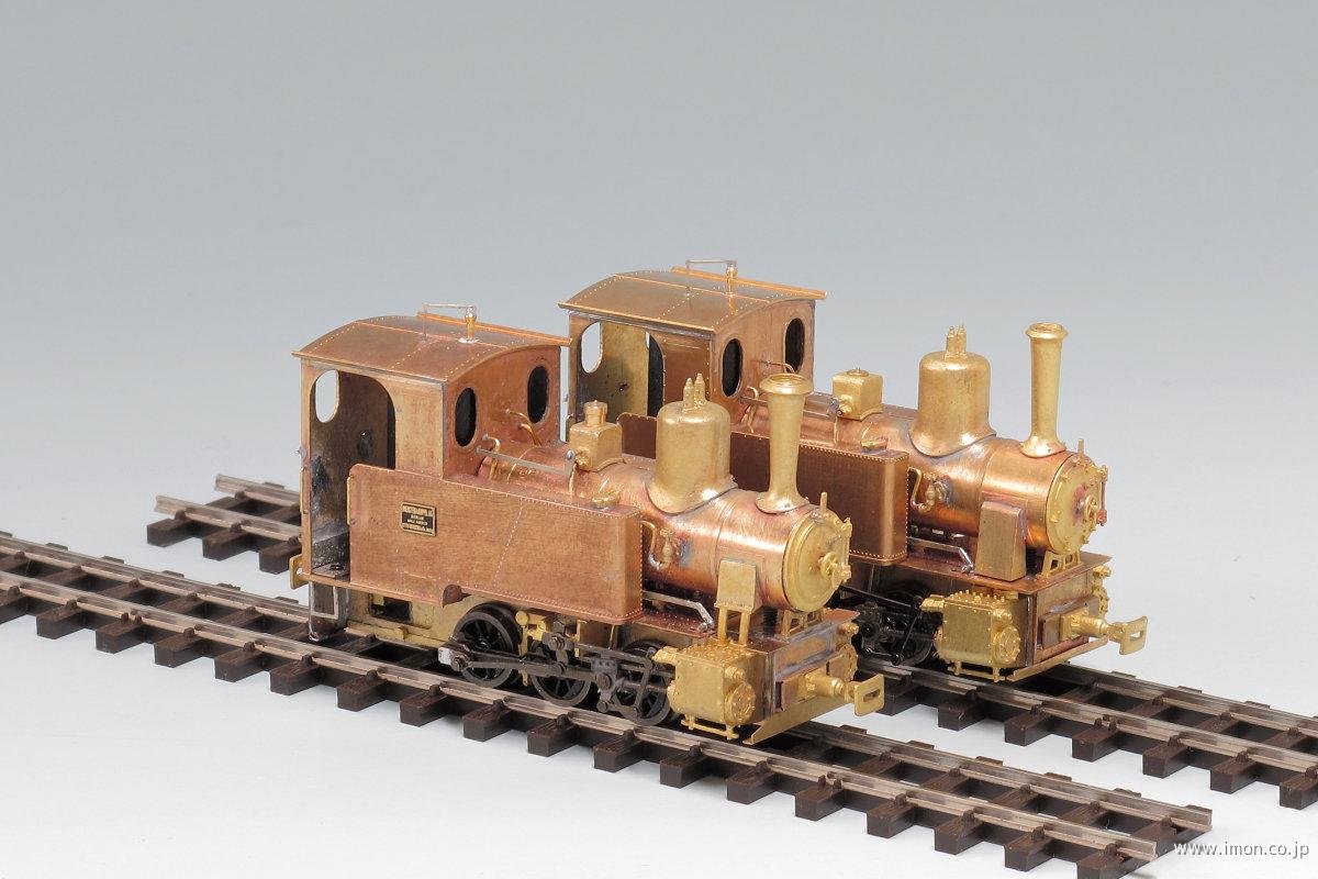 井笠6号・7号Cコッペルキット HO762(1/87 9mm)