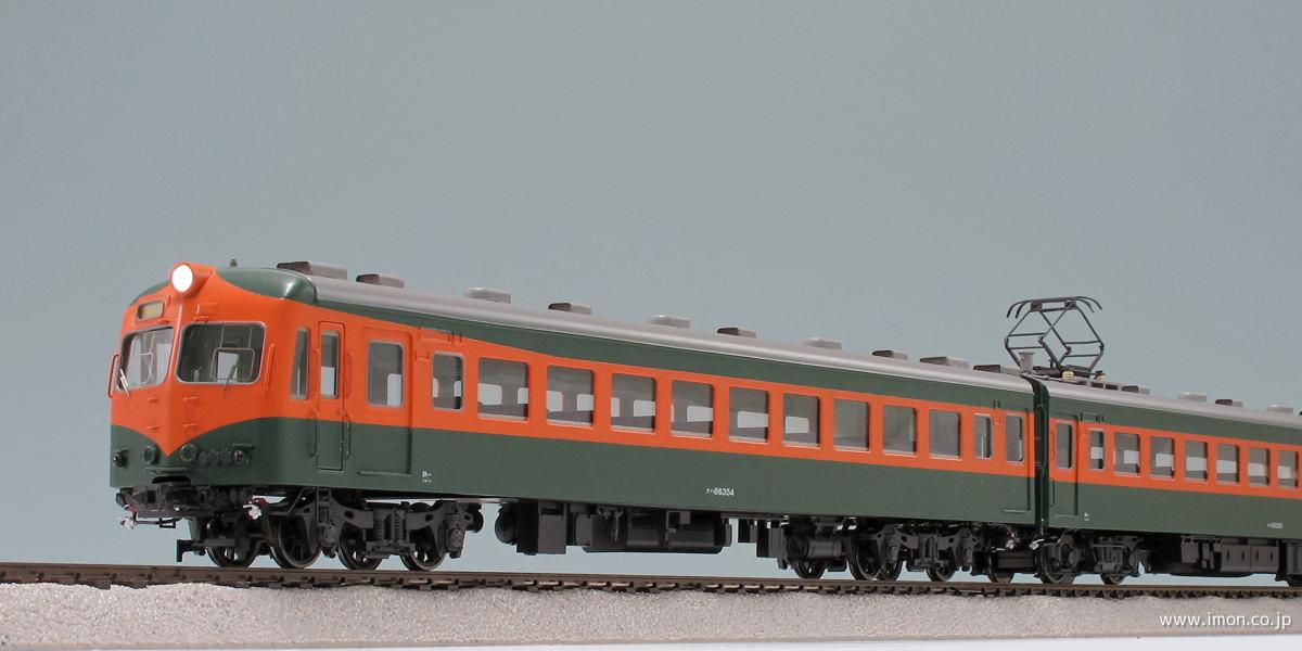 WOnNnWU HO1067(1/87 12mm)