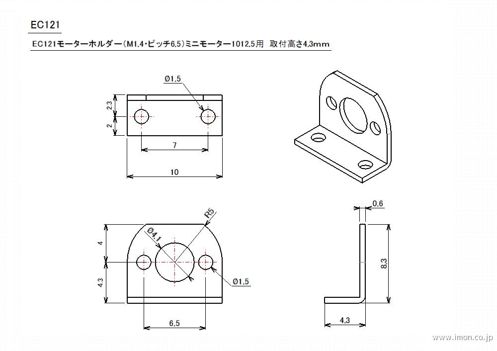  製品画像 