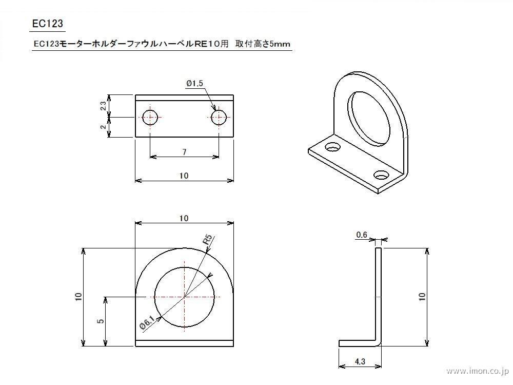  製品画像 