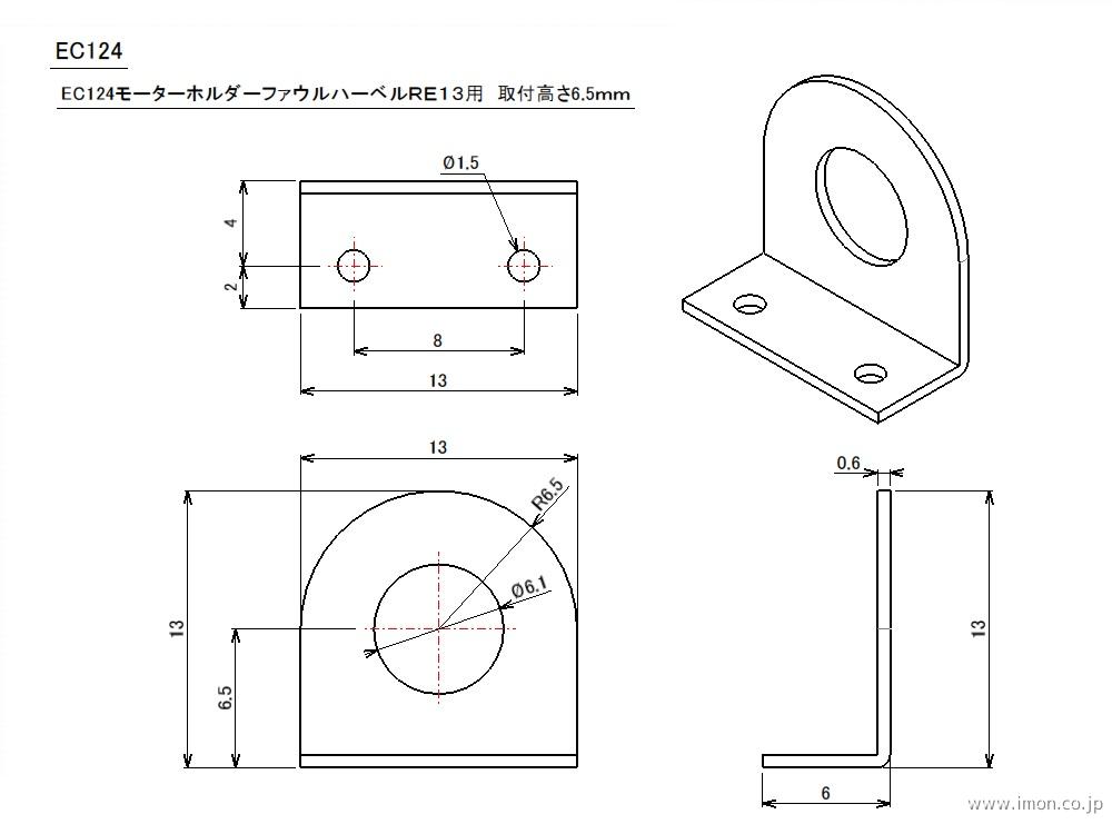  製品画像 