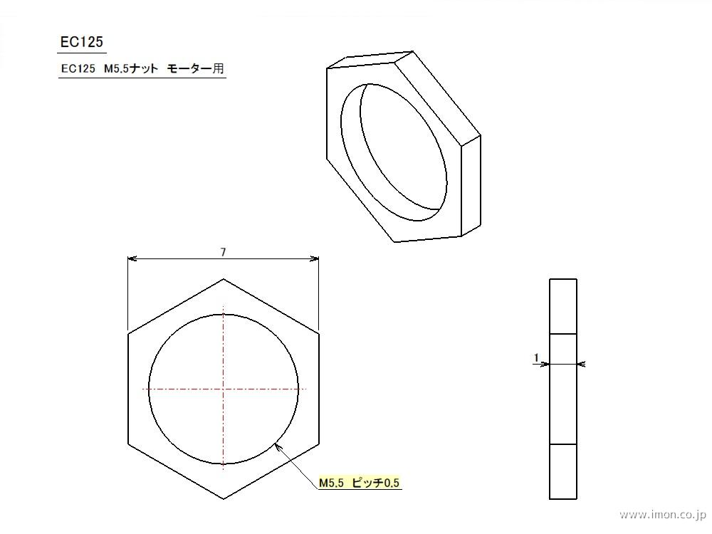  製品画像 