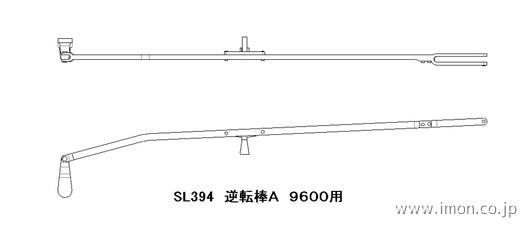 製品画像