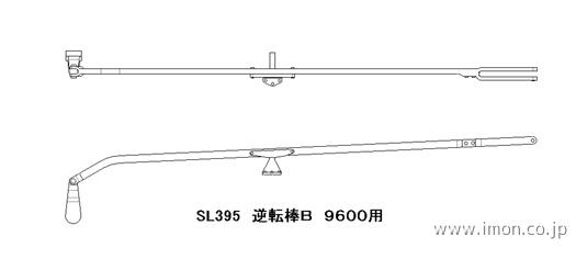 製品画像