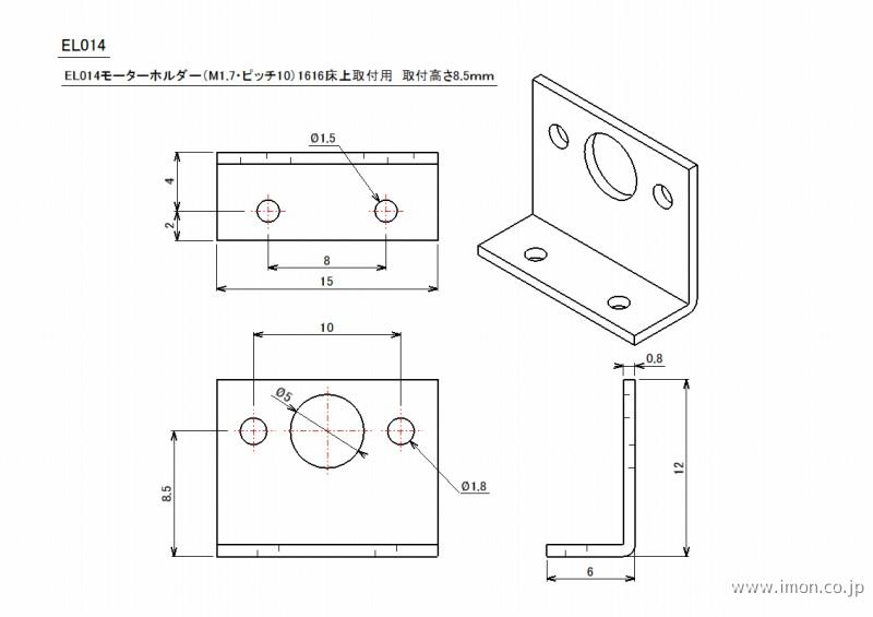 製品画像