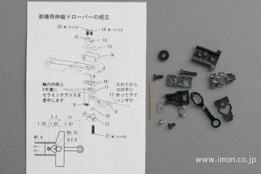 製品画像