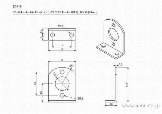 製品画像