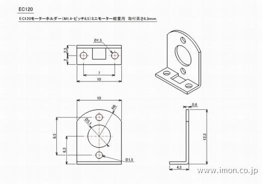 製品画像