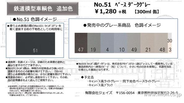  製品画像 