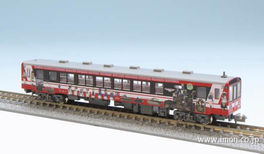 在庫一掃】 KATO 鹿島鉄道ガールズパンサーバージョン車両