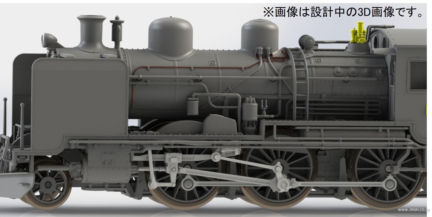 KATO 8620 東北仕様 | 鉄道模型 Models IMON