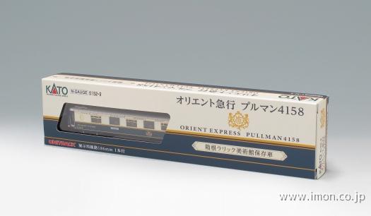 製品画像