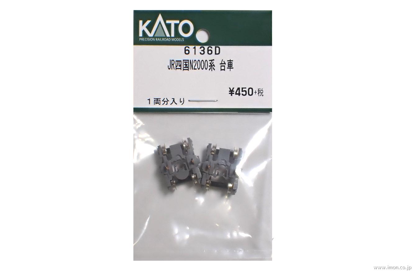  製品画像 