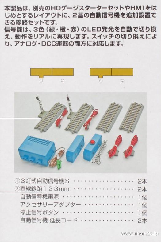 製品画像