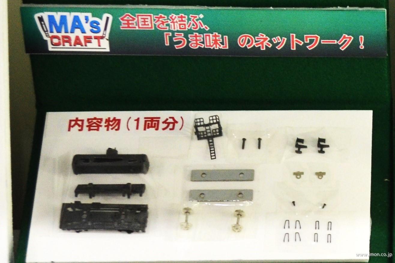  製品画像 