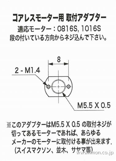 製品画像