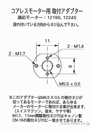 製品画像