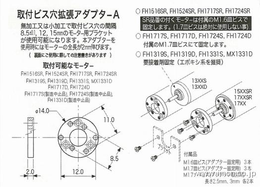 製品画像