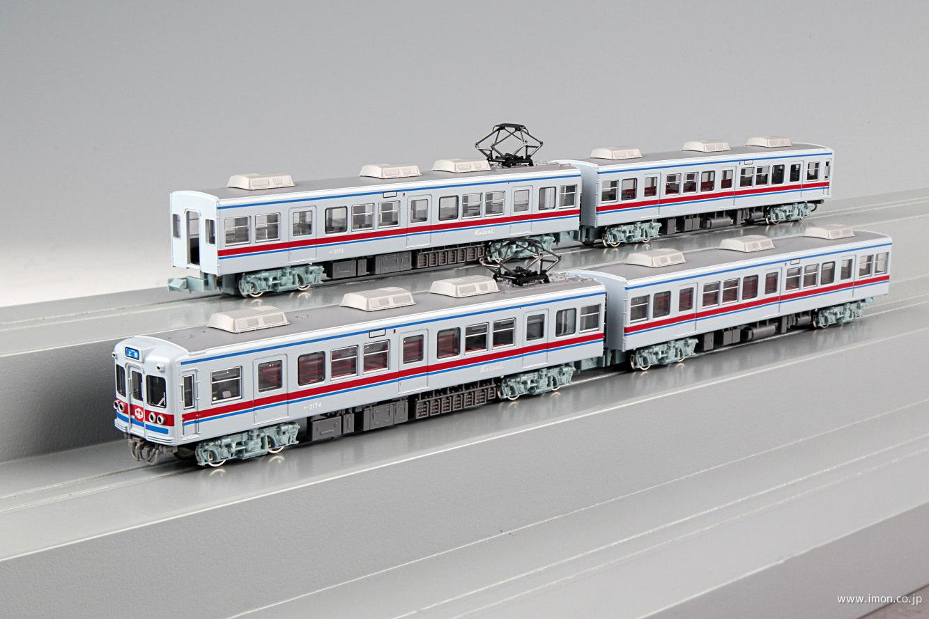 2021日本モデル・オブ・ザ・イヤー製品リスト | - JAM CONVENTION - 国際鉄道模型コンベンションOFFICAL WEBSITE