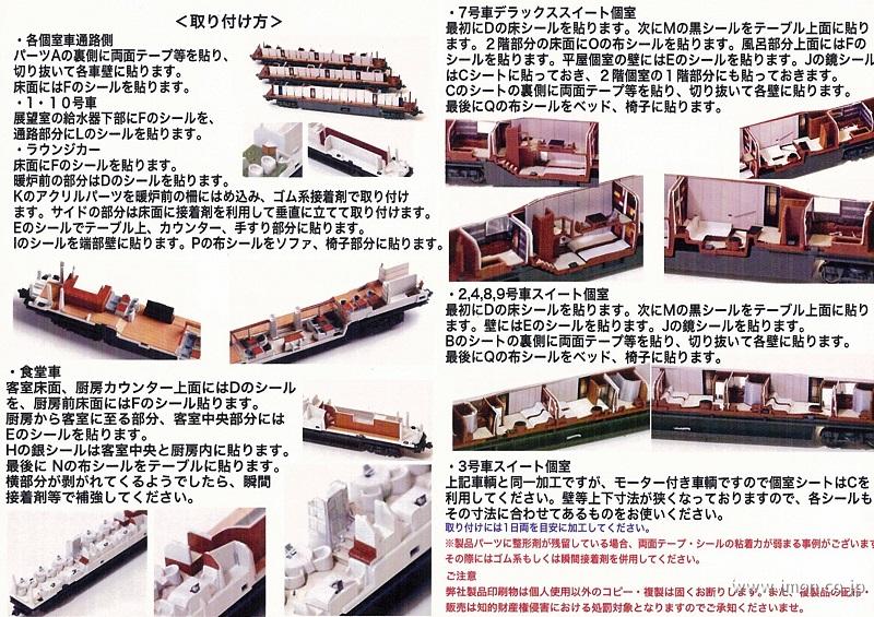  製品画像 