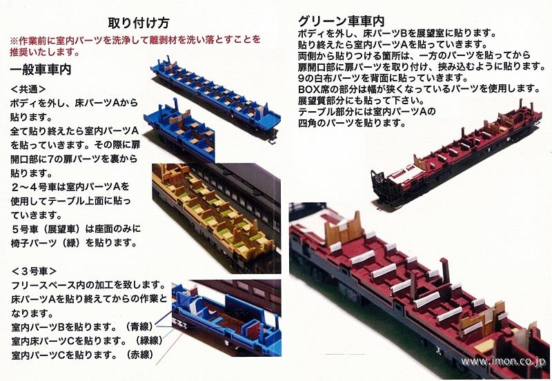  製品画像 