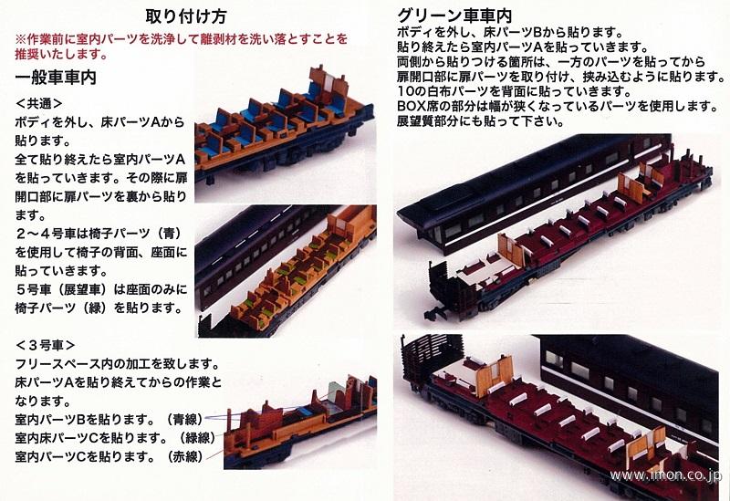  製品画像 