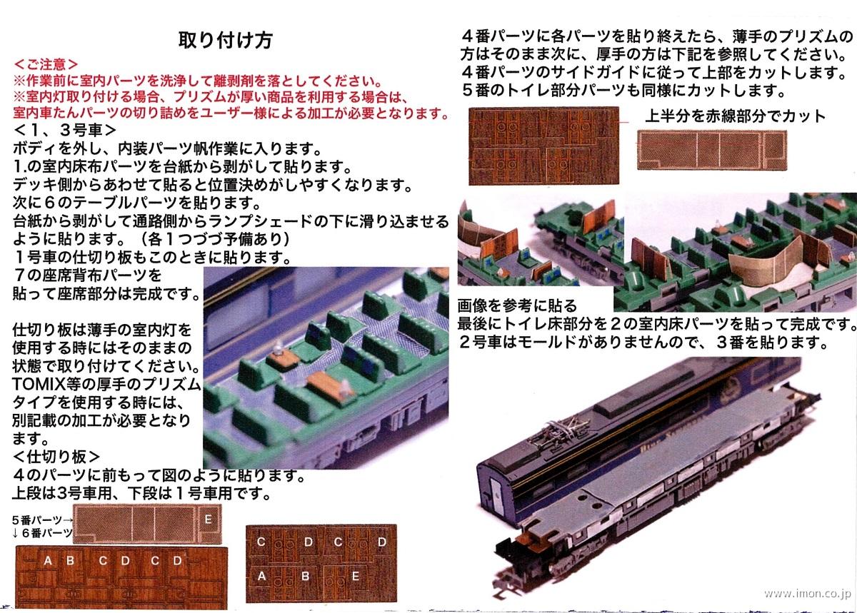  製品画像 