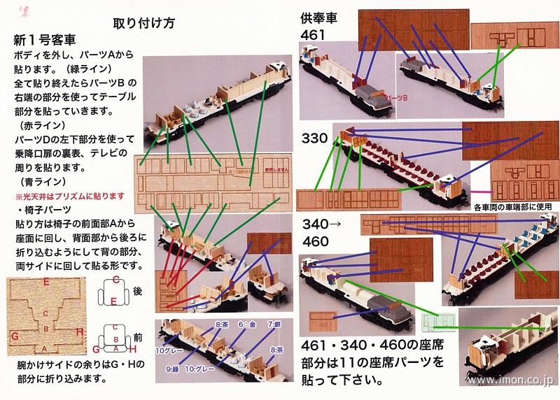  製品画像 