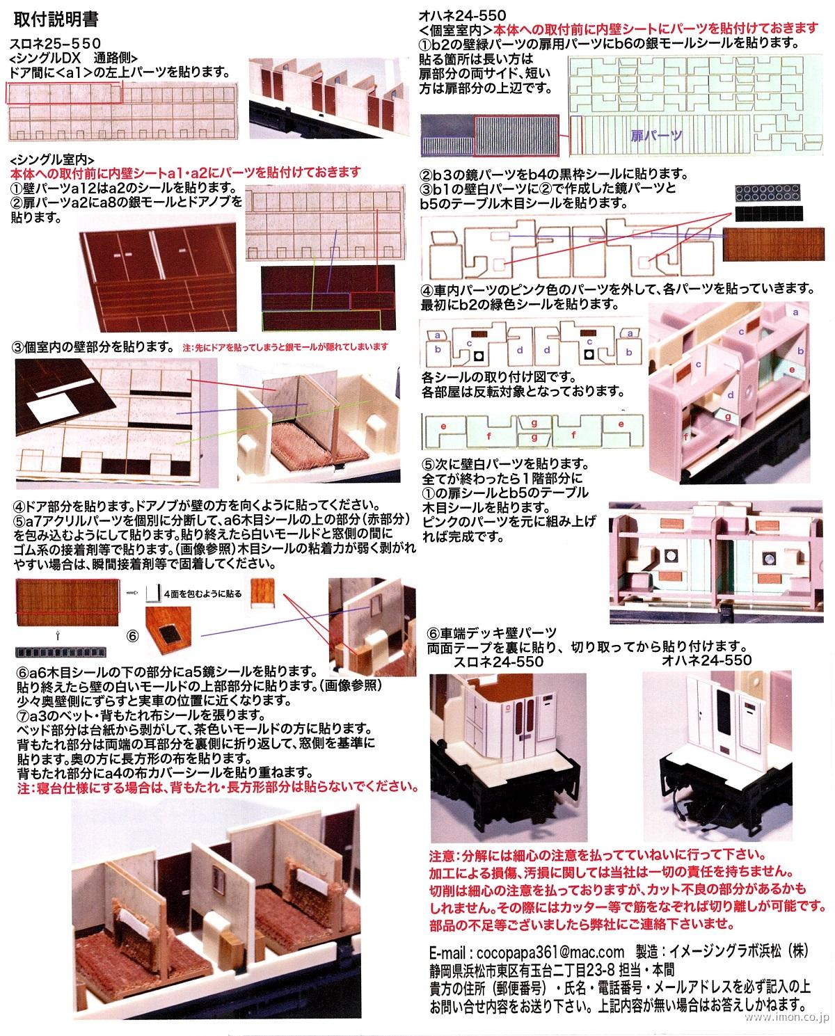  製品画像 
