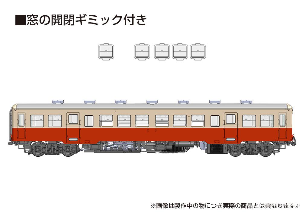 小湊鐵道２００形 中期・着色済キット | 鉄道模型店 Models IMON