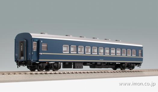 天賞堂 【はつかり】 ８両セット | 鉄道模型 Models IMON