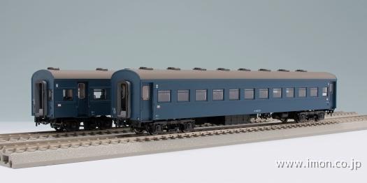 天賞堂 急行【ニセコ】旧型客車 ７輌セット | 鉄道模型 Models IMON