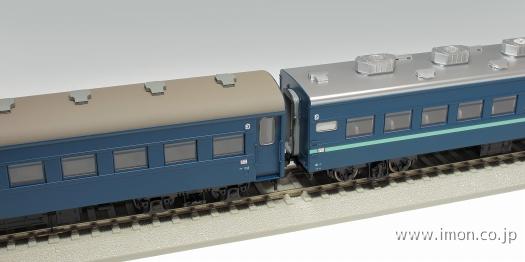 急行【ニセコ】旧型客車 ７輌セット | 鉄道模型店 Models IMON