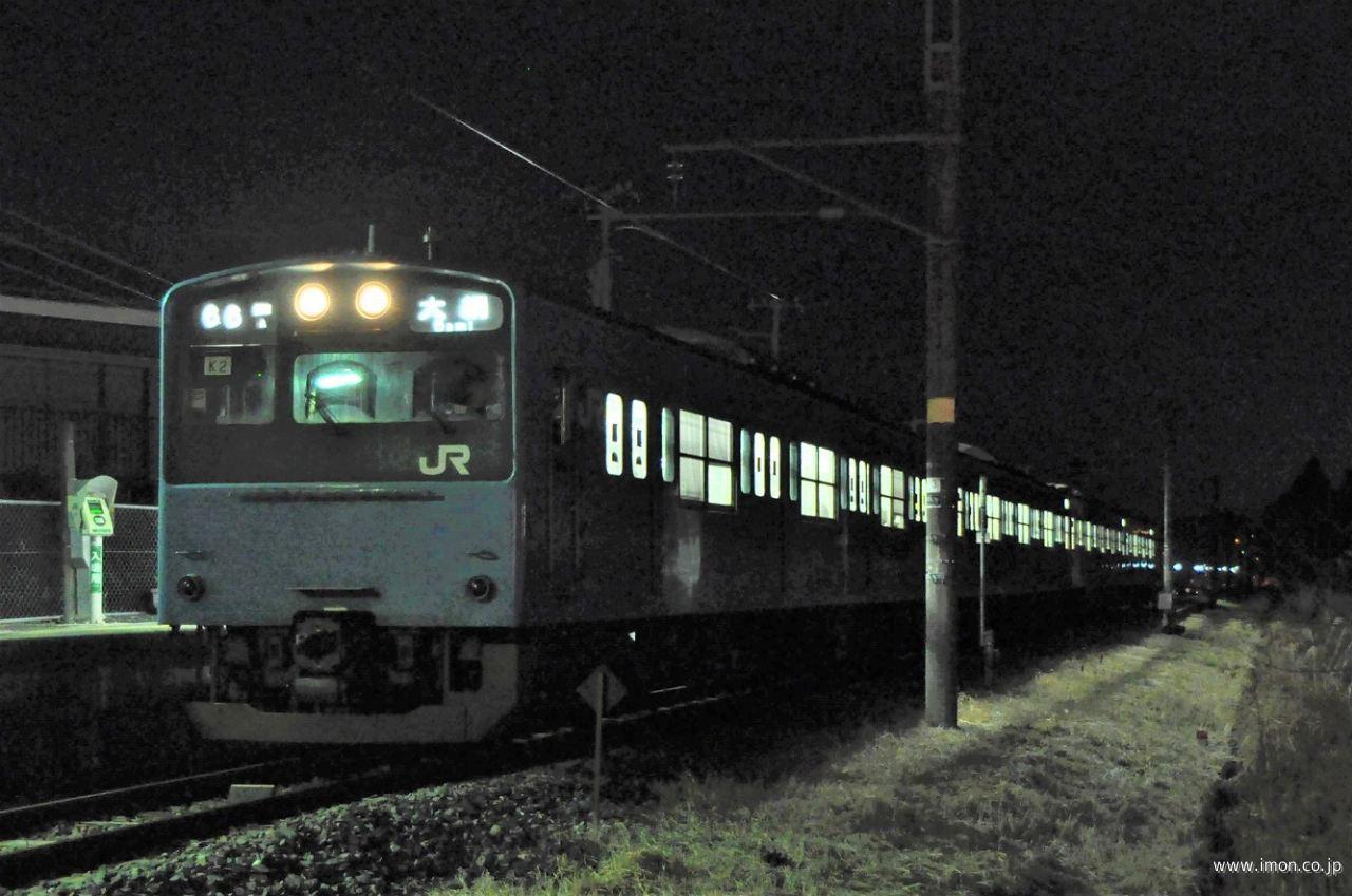 ▽KATO-10-420▽JR東日本/201系/京葉線色/10両セット(6+4の分割編成