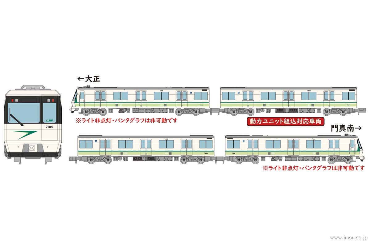 大阪市交通局７０系前期・０９編成緑色 | 鉄道模型店 Models IMON