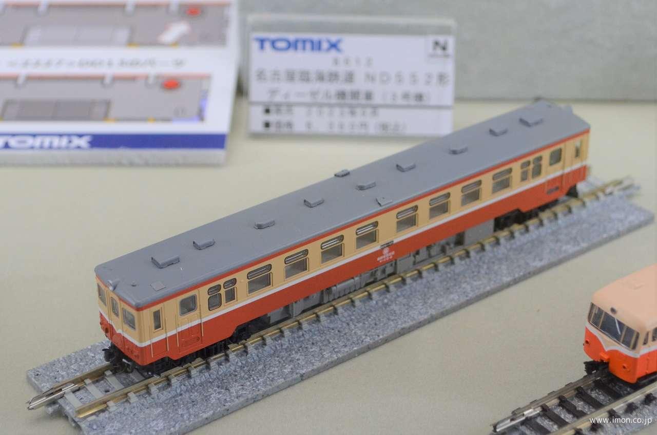 TOMIX 8611 南部縦貫鉄道 キハ10形(キハ104)