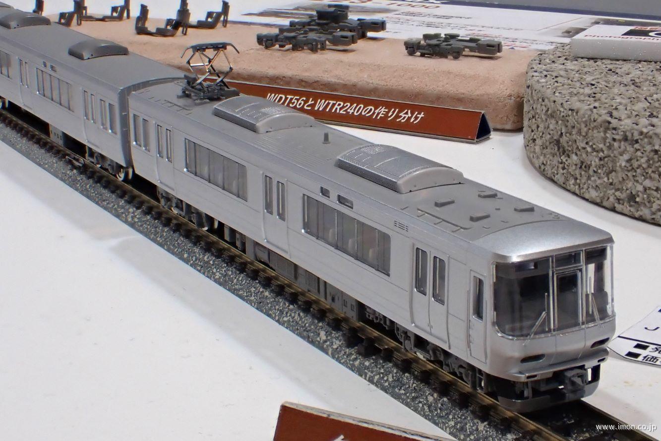 223系1000番台 4両 | 鉄道模型店 Models IMON