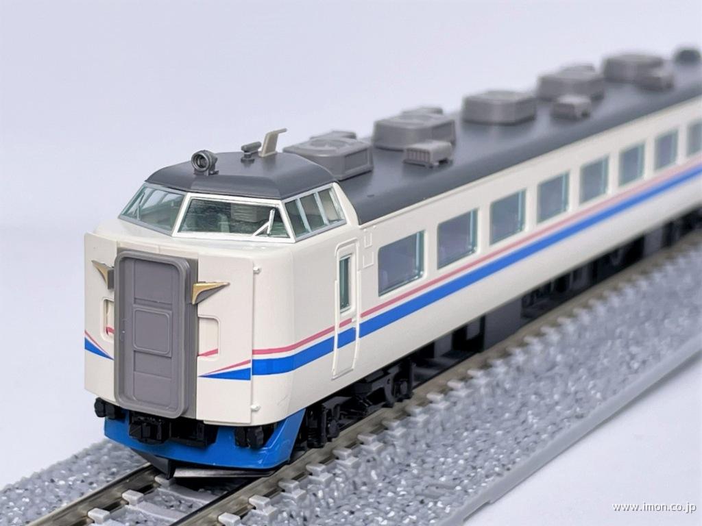 SALE／102%OFF】 希少新品TOMIX 485系スーパー雷鳥基本セットA