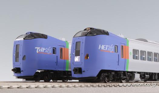 261 キハ キハ２６１系特急形気動車